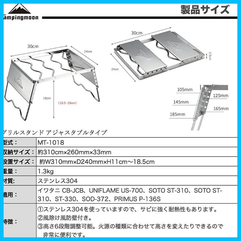 収納バッグ付き