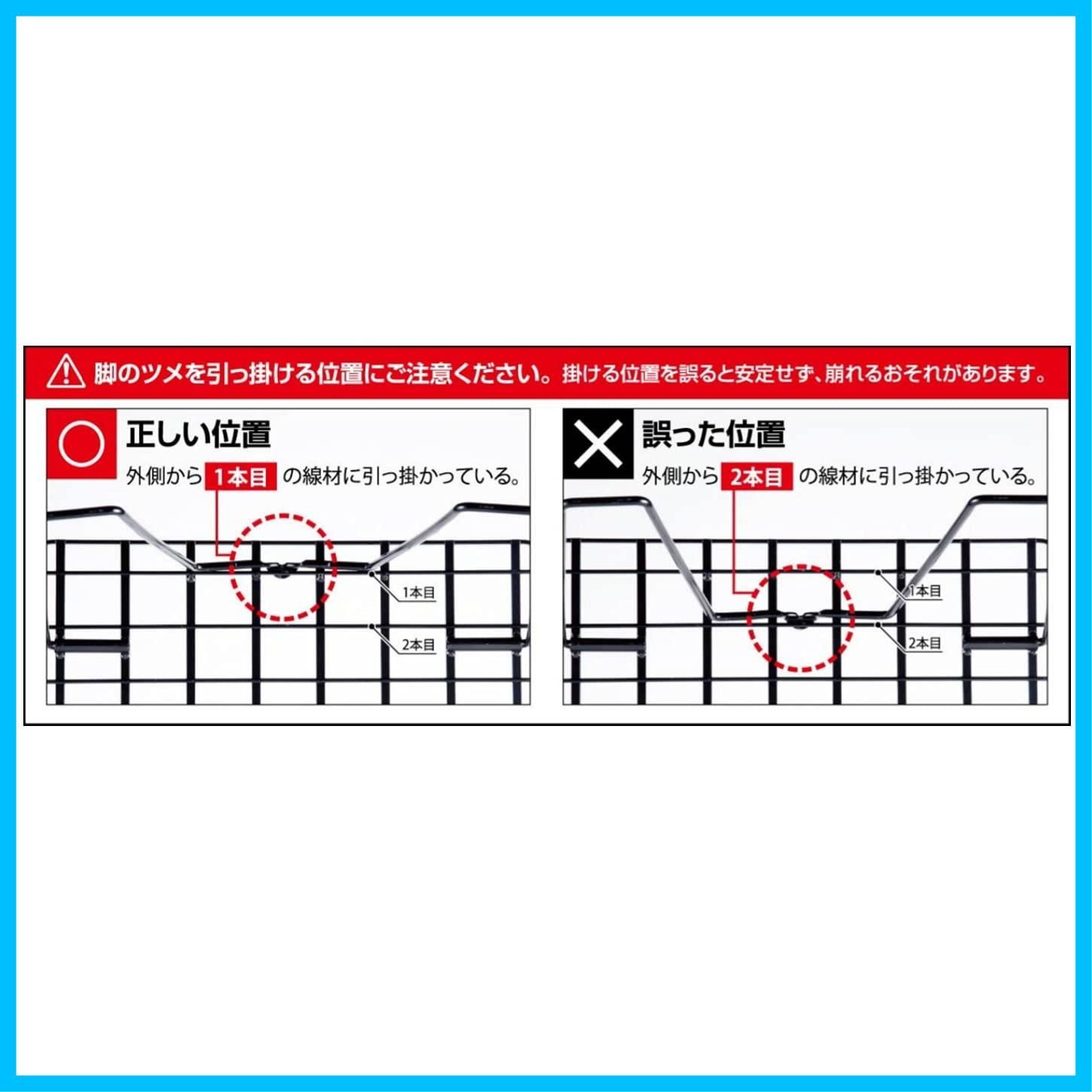 トート バッグ & ブラック 611616 スチール フィールドラック 683668 ユニフレーム