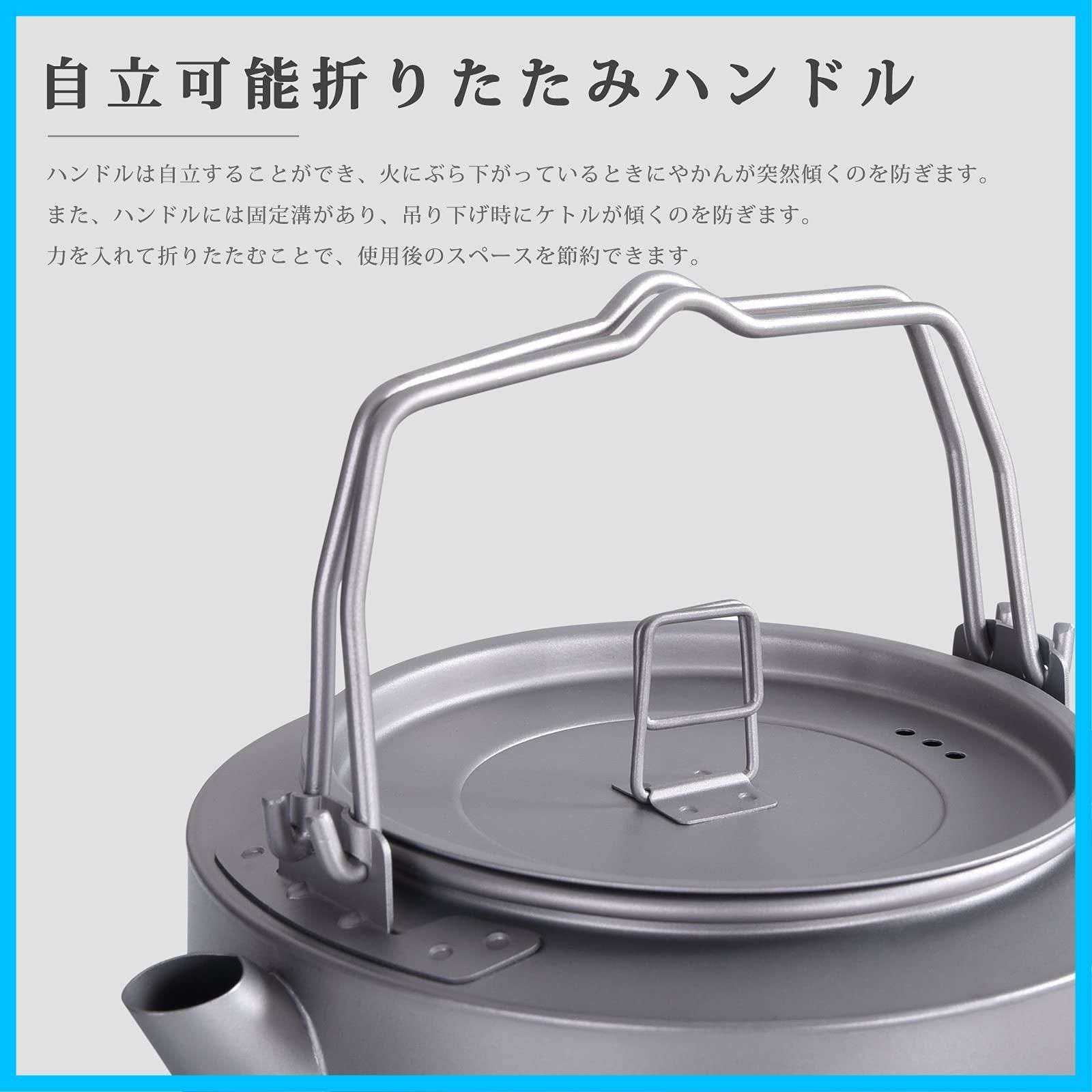 キャンプファイヤー