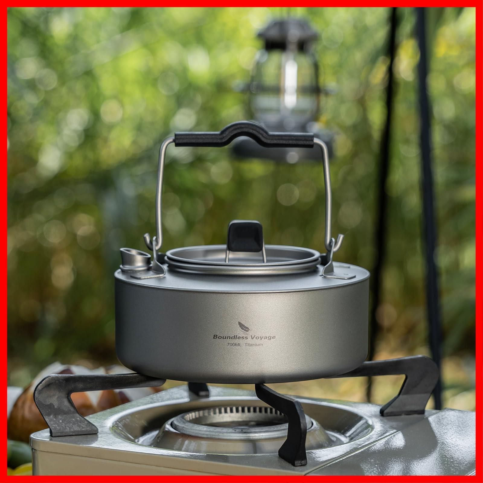 ティーポット 700ml