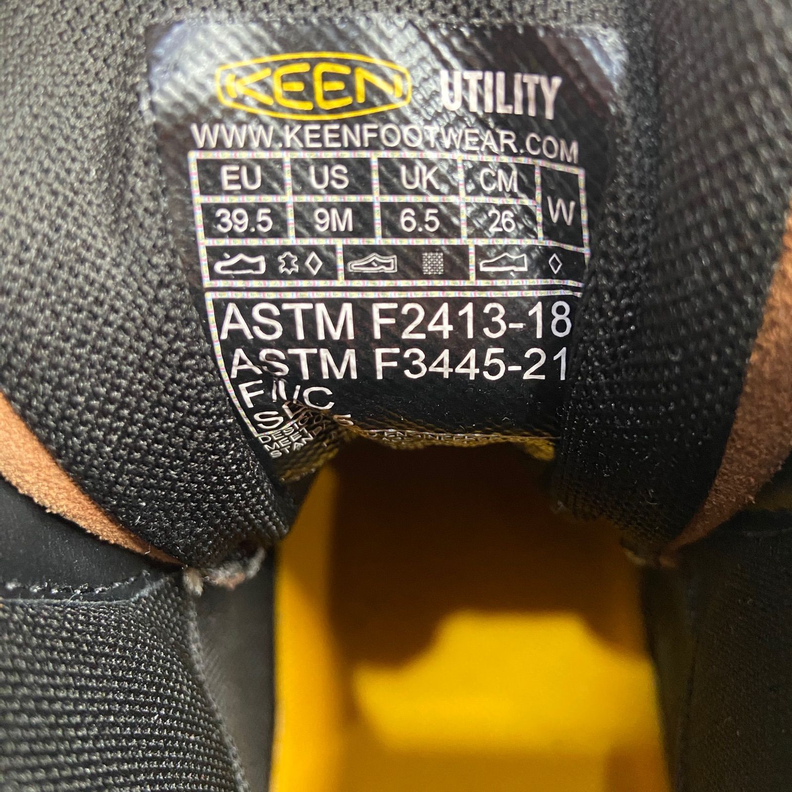 ☆KEEN☆キーン☆ユーティリティ☆ワークブーツ☆エバンストン