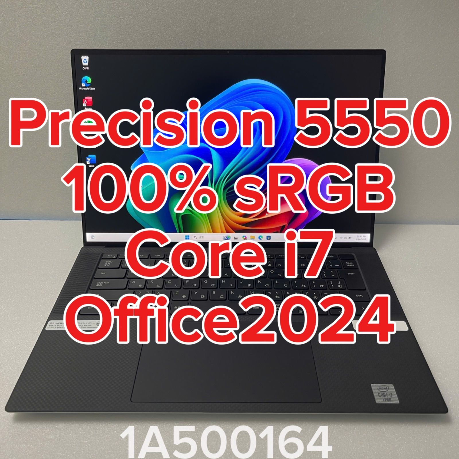 【即使用可】【美品】Dell Precision 5550 高性能 i7 Amazon | Dell Precision 5550 15インチ モバイルワークステーション