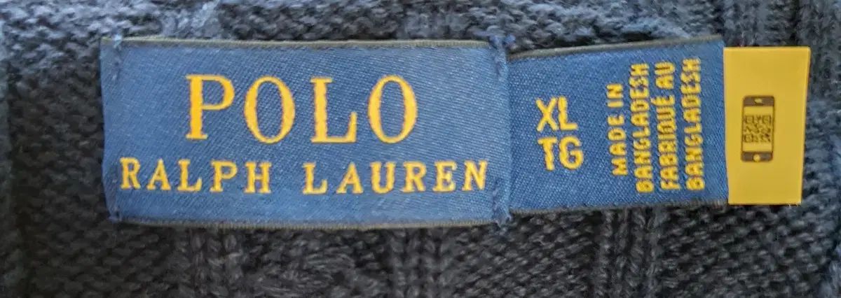 ケーブル ニット