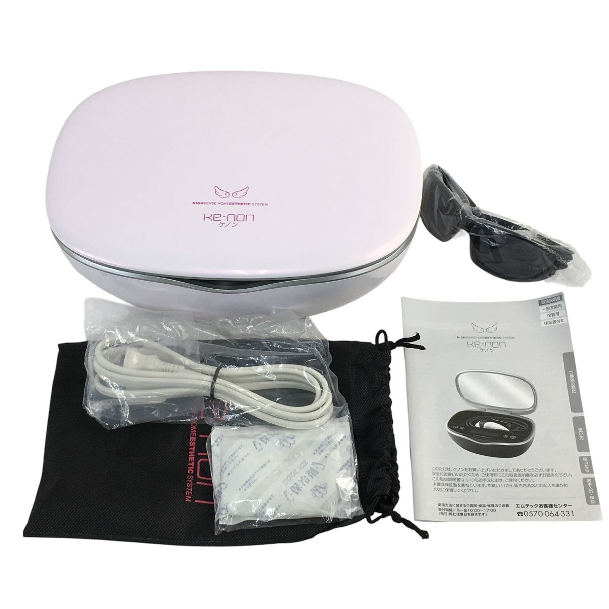 エムテック NIPL-2080 KE-NON ケノン 脱毛器 Ver 8.6 J 製 美容