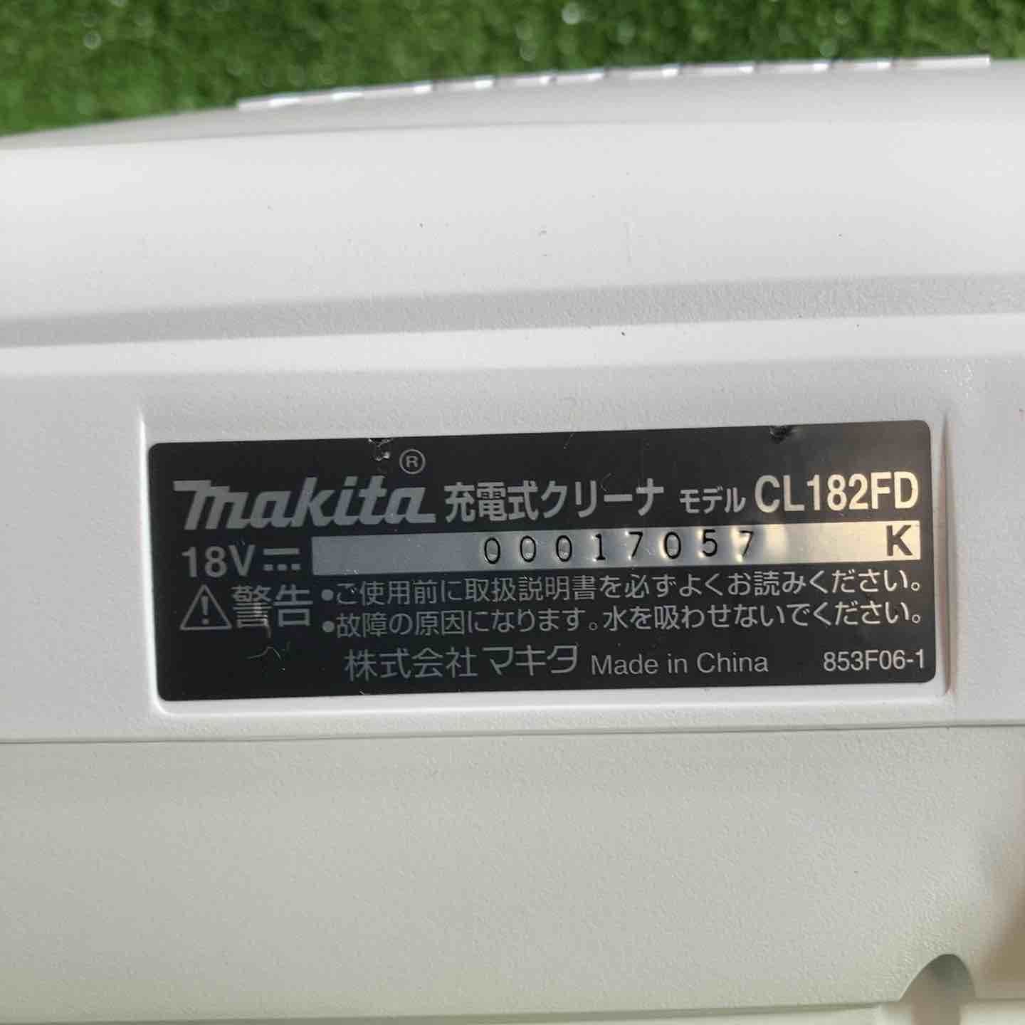  マキタ makita コードレスクリーナ 18 V 集塵機 ブロワー 電動工具 エア工具