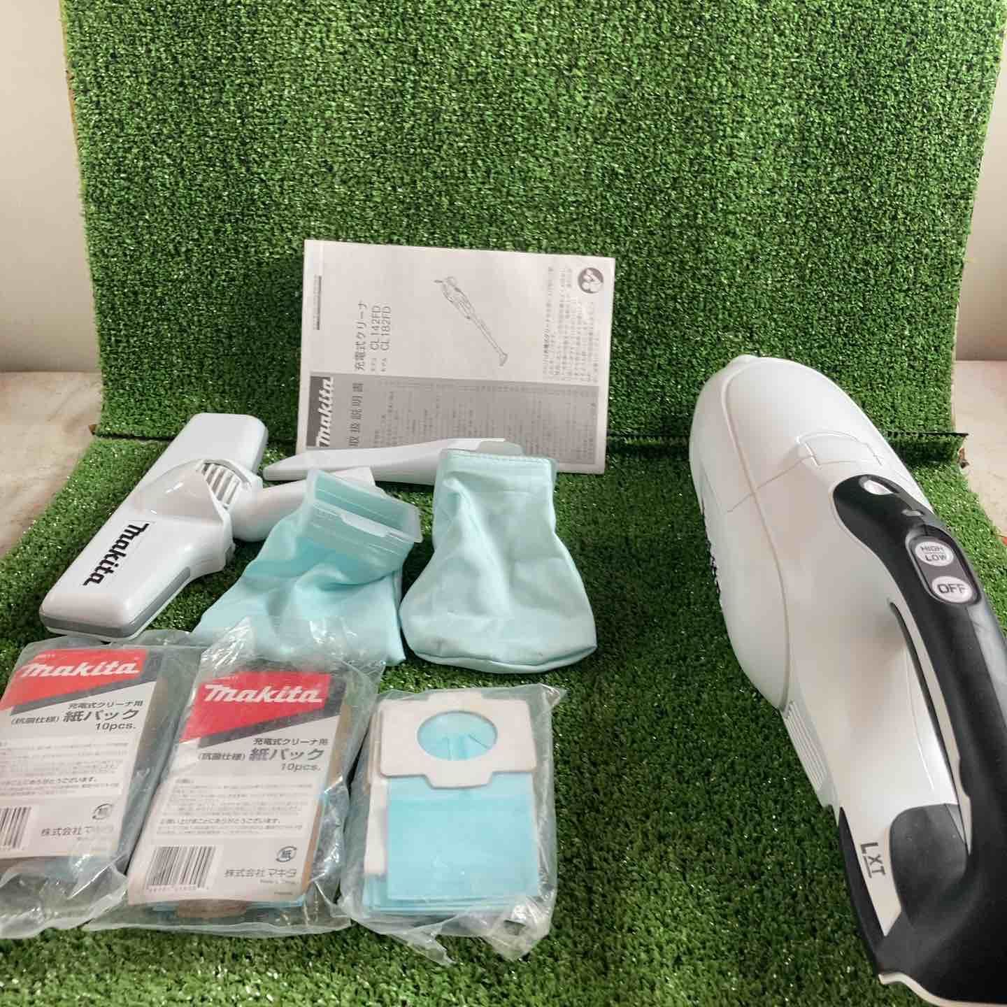 マキタ makita コードレスクリーナ 18V CL182FDZW 川崎店