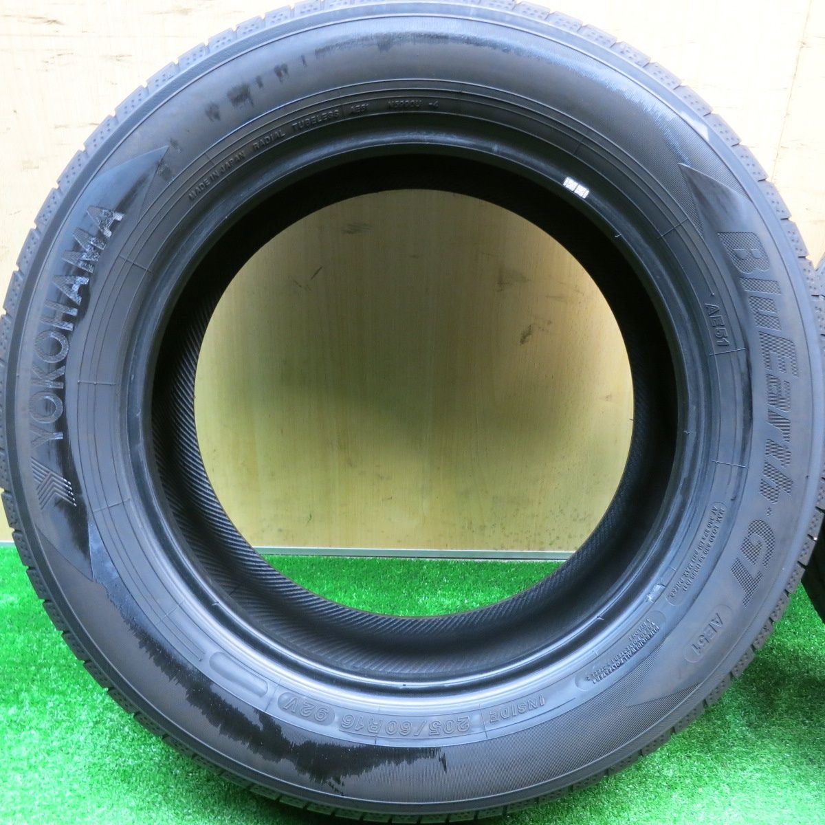 ブルーアース ノア