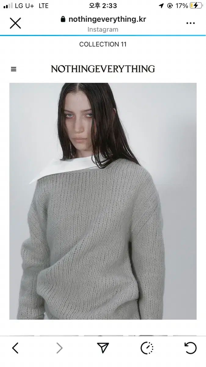 グレー セーター