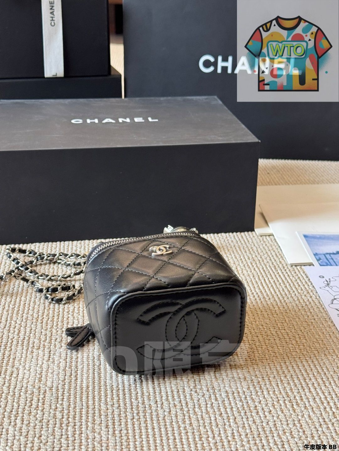 くつろいだ感じ