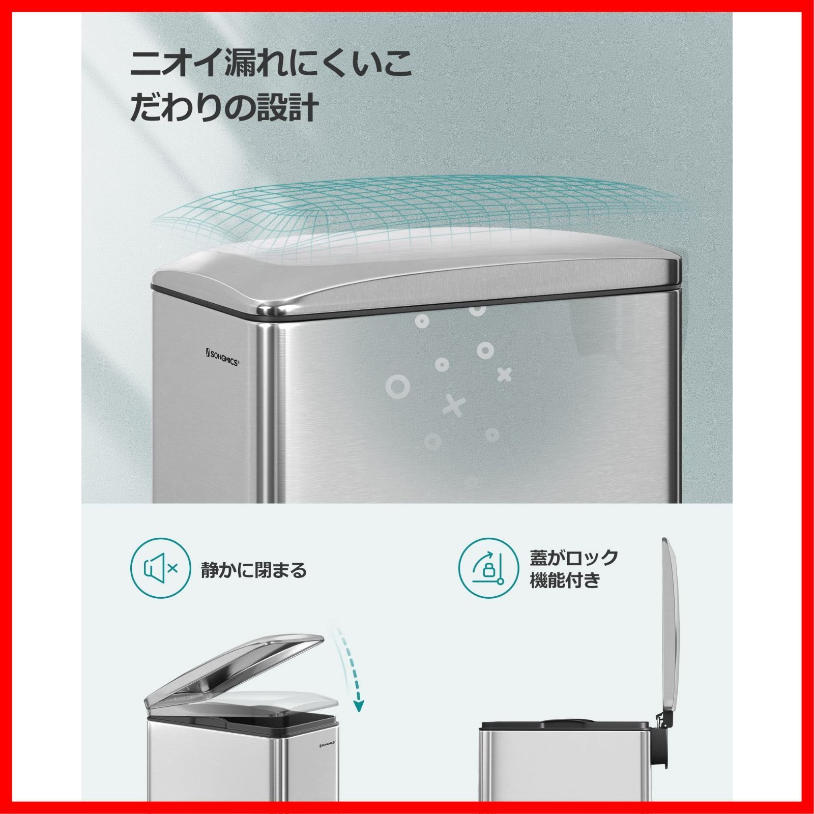 ゴミ袋付き キッチン リビング用 LTB510E48 においが漏れない ステンレス製 スリム 48L大容量 ペダル式ダストボックス ふた付き ゴミ箱 WWW_OPDRERGINERDOGAN_COM