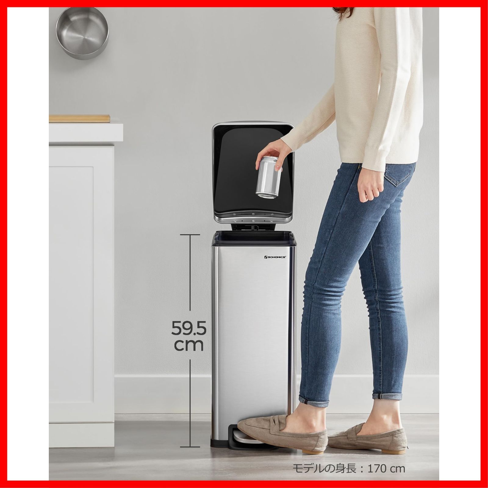 リビング用 LTB510E48