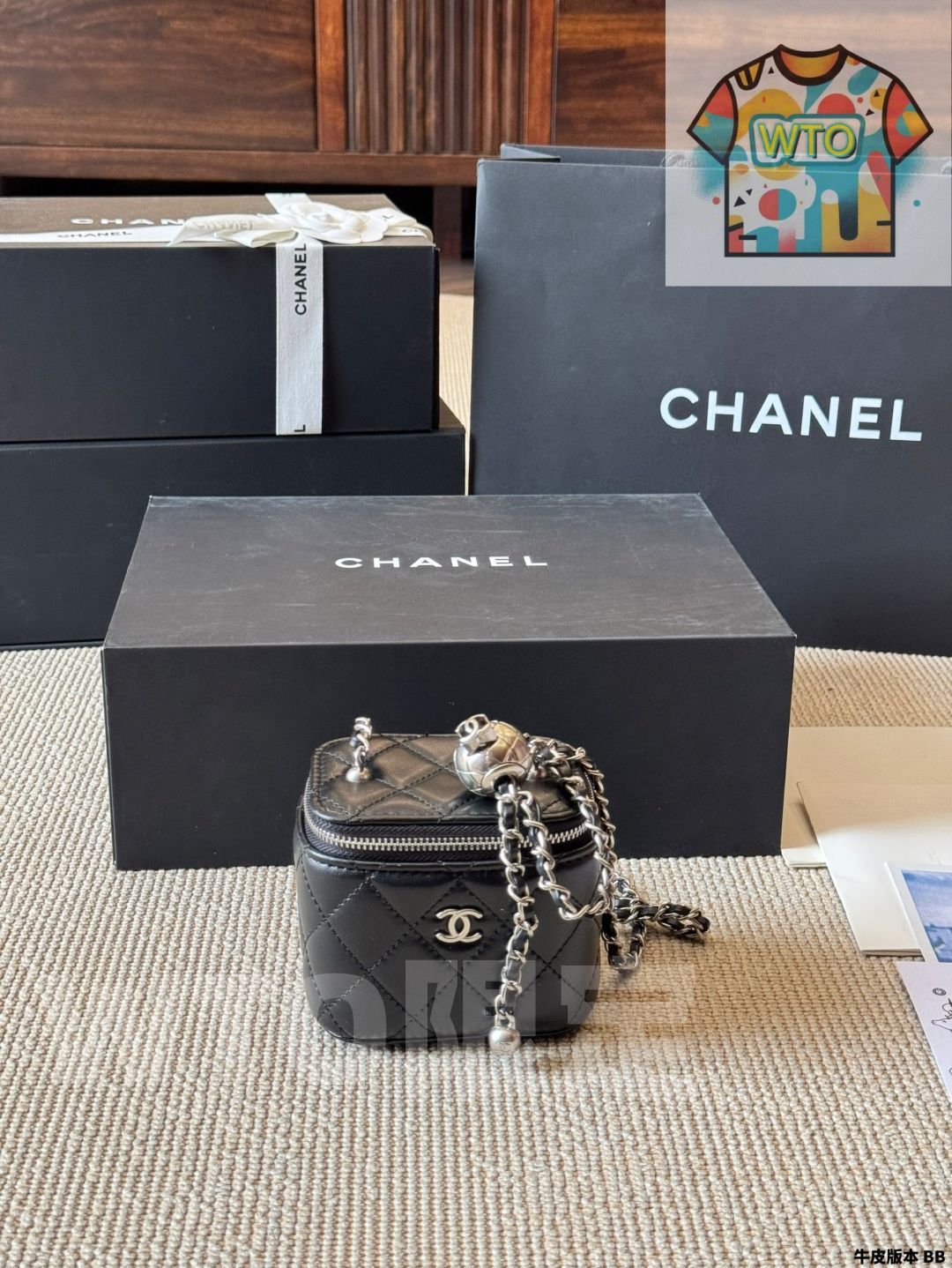 今日 Chanel シャネル ボックスバッグ くつろいだ感じ