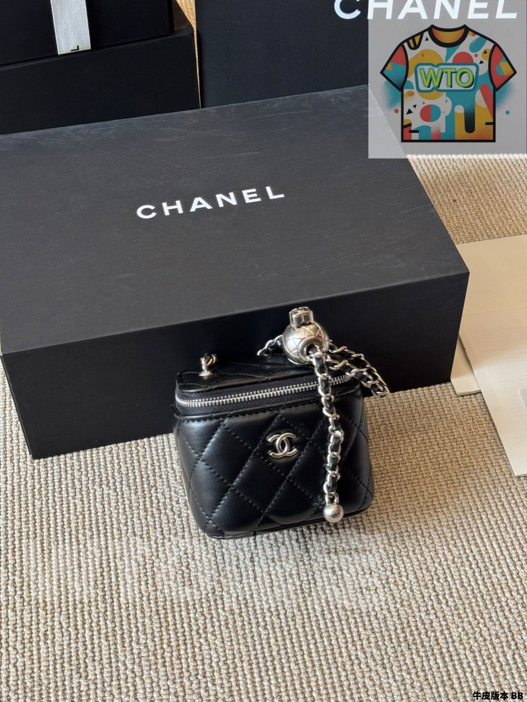 ボックスバッグ