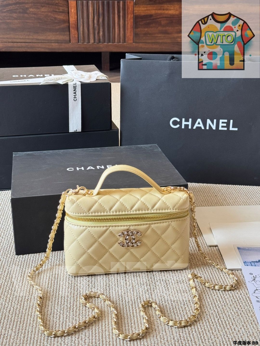 今日 Chanel シャネル 25Pボックスバッグ チェーン取り外し