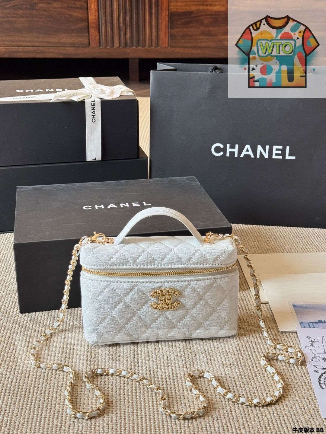 今日 Chanel シャネル 25Pボックスバッグ チェーン取り外し