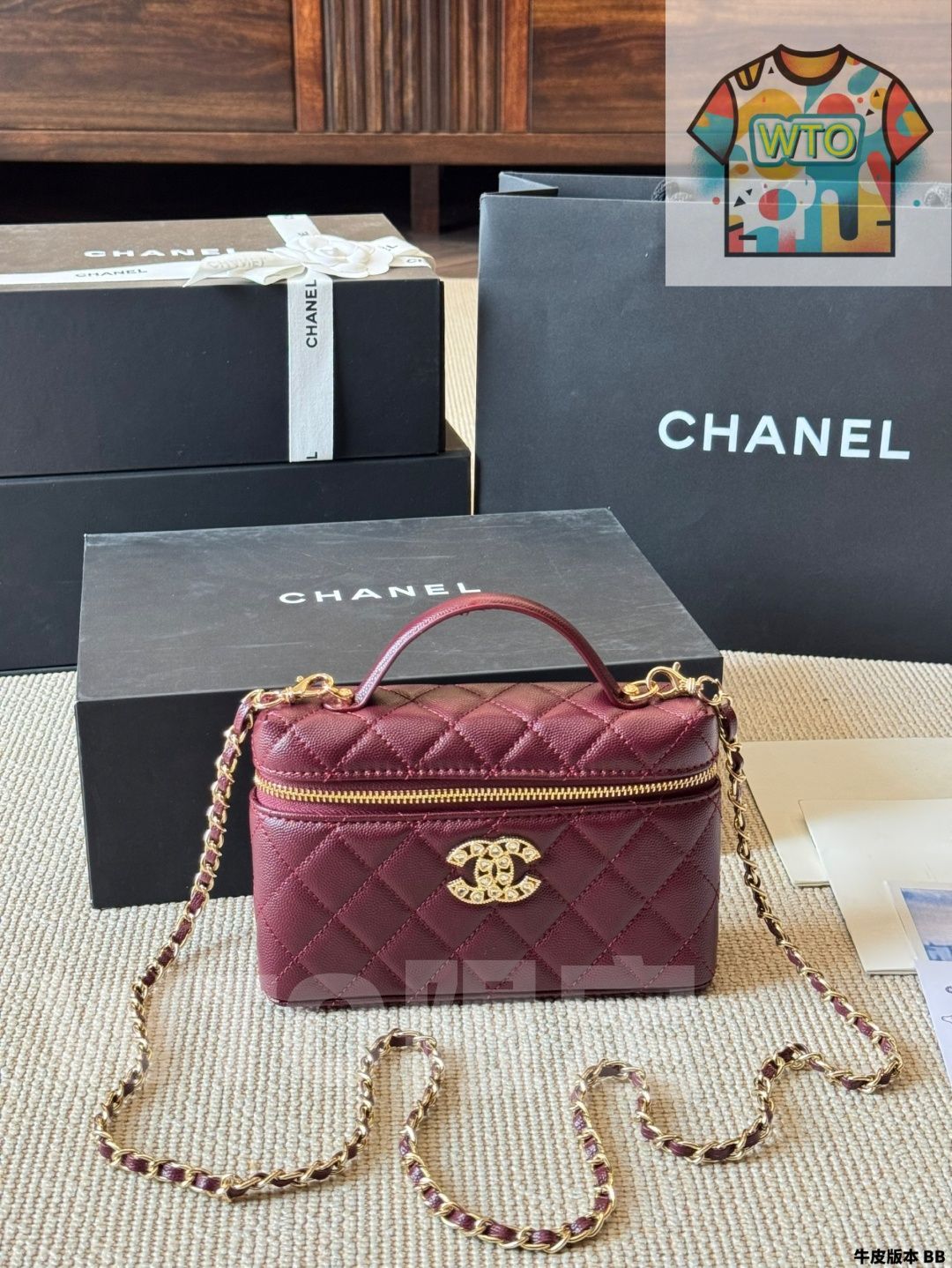 25 Pボックスバッグ