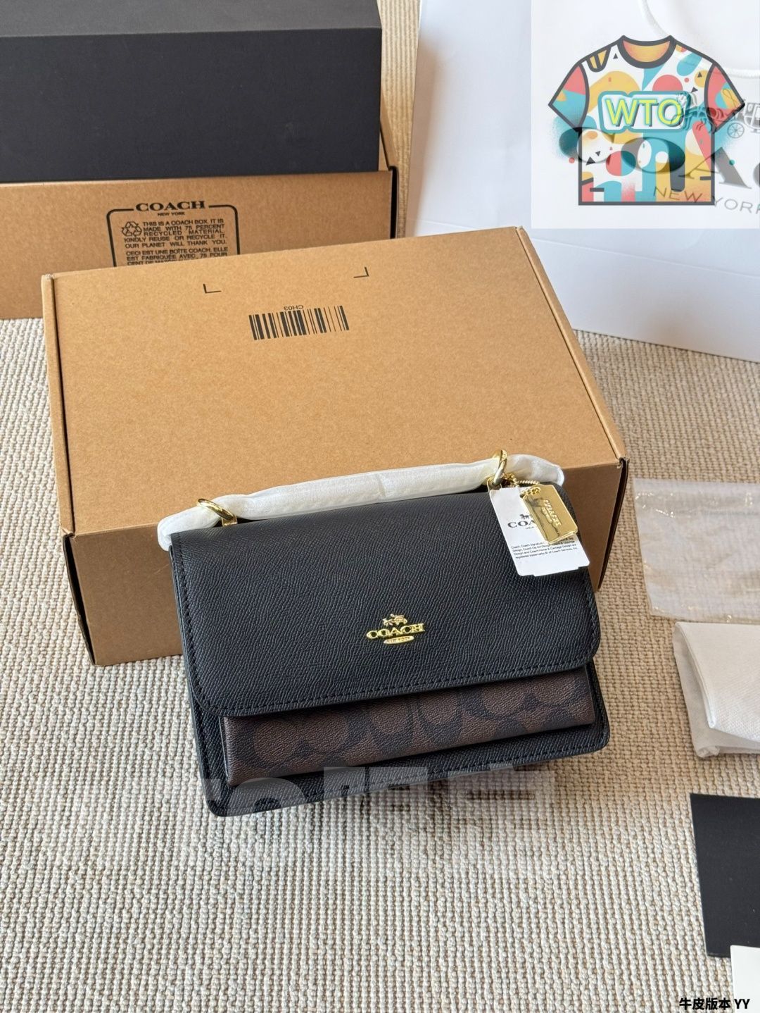 今日 Coach コーチ ク フリップスクエアバッグ 二通りの持ち方が