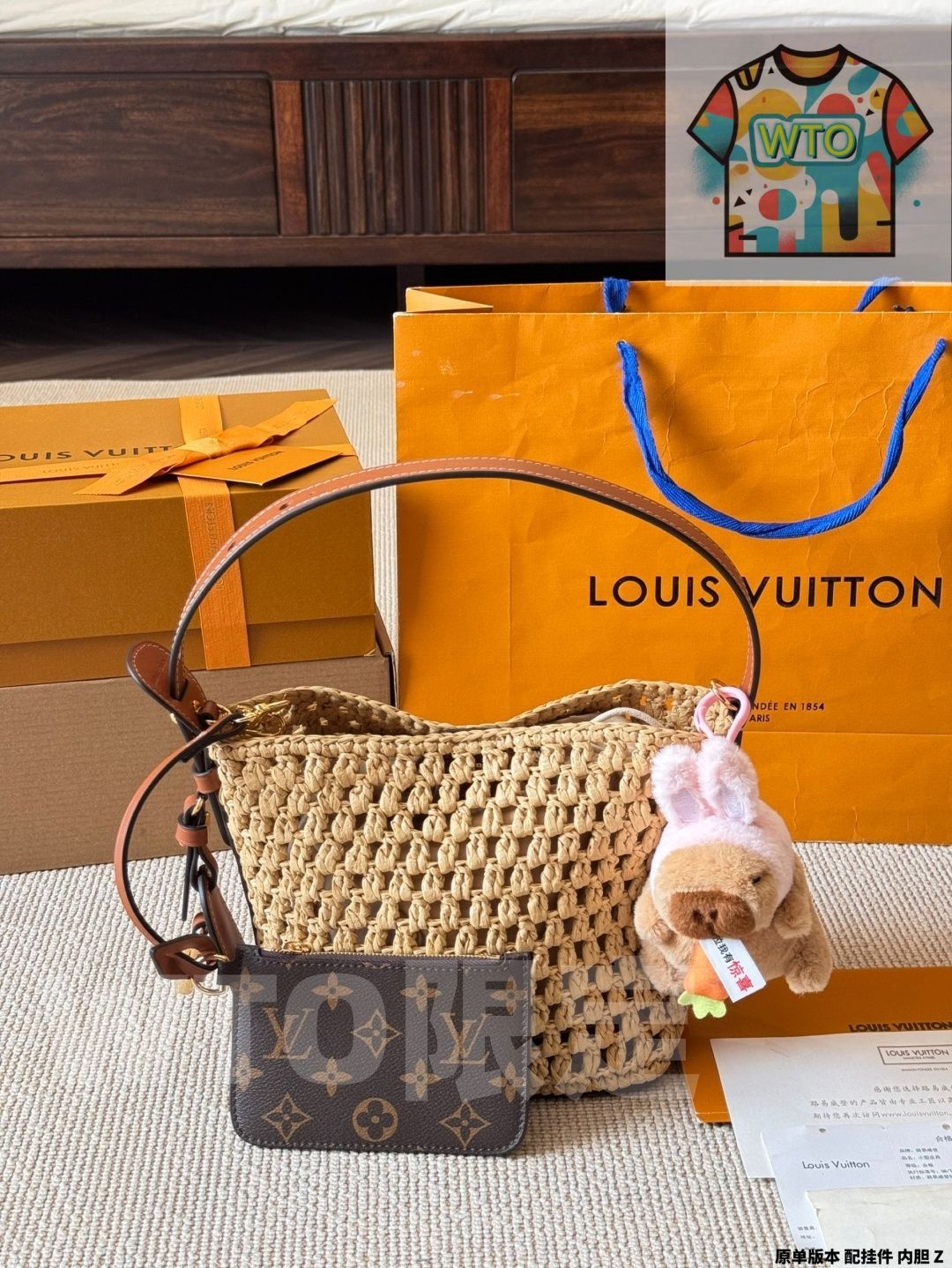 今日 LV ルイ ヴィトン オールインBBハンドバッグ 折りたたみ