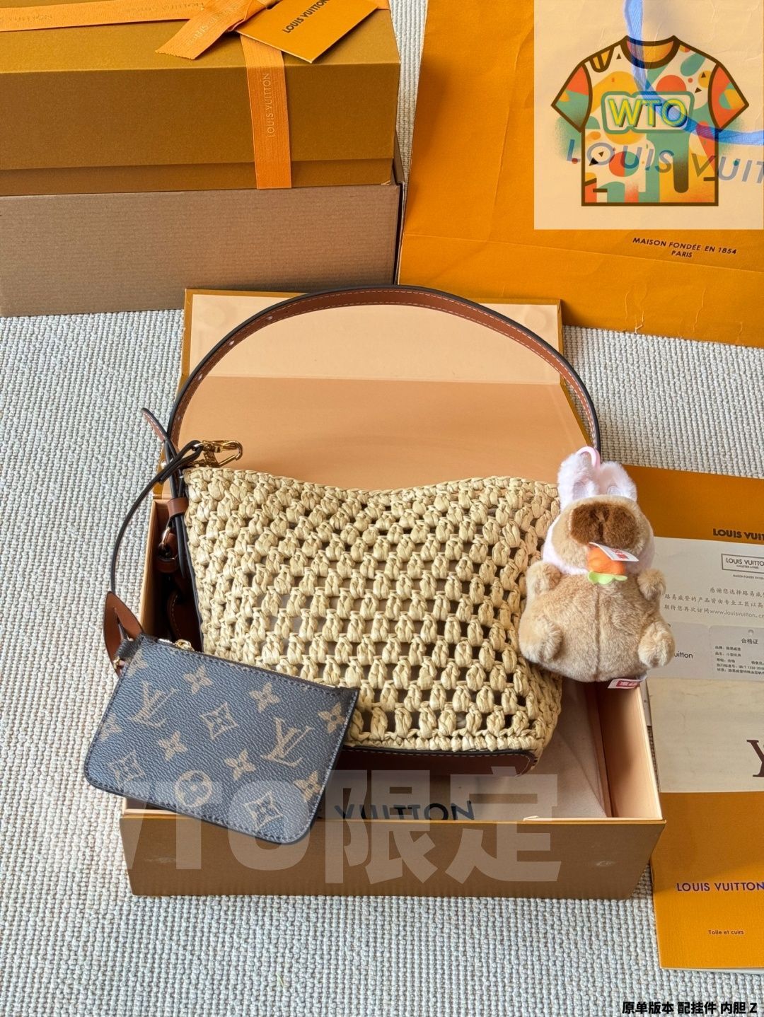 ヴィトン オールインBBハンドバッグ