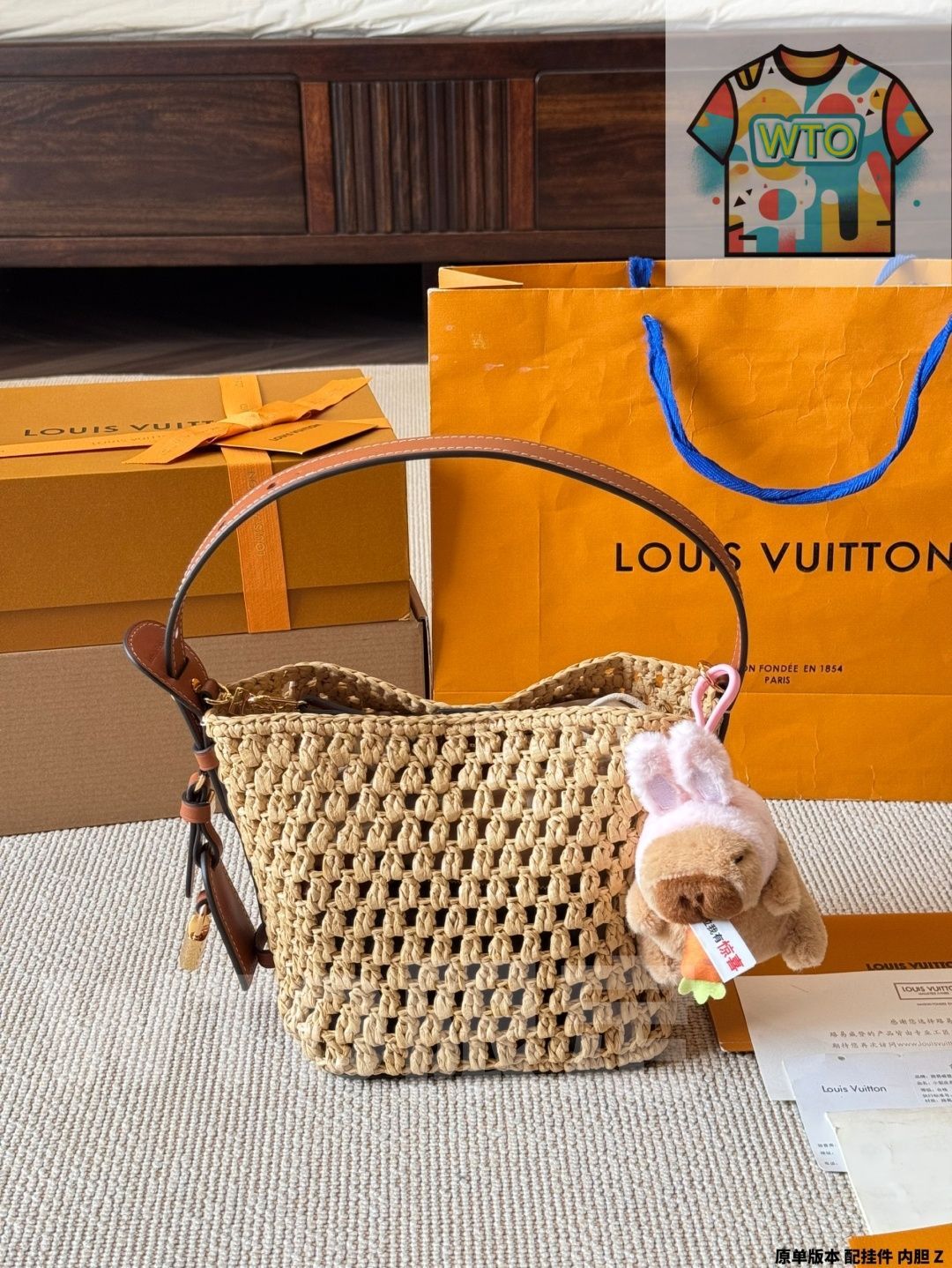 今日 LV ルイ ヴィトン オールインBBハンドバッグ 折りたたみ