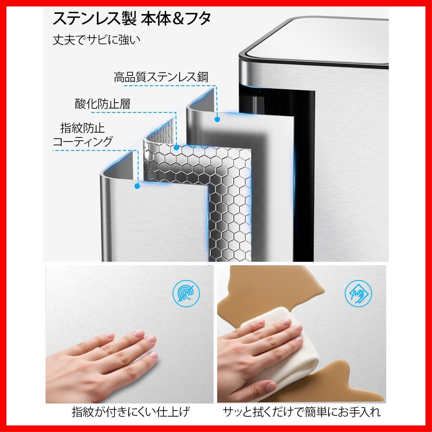 なインナーバケツ付き キッチン