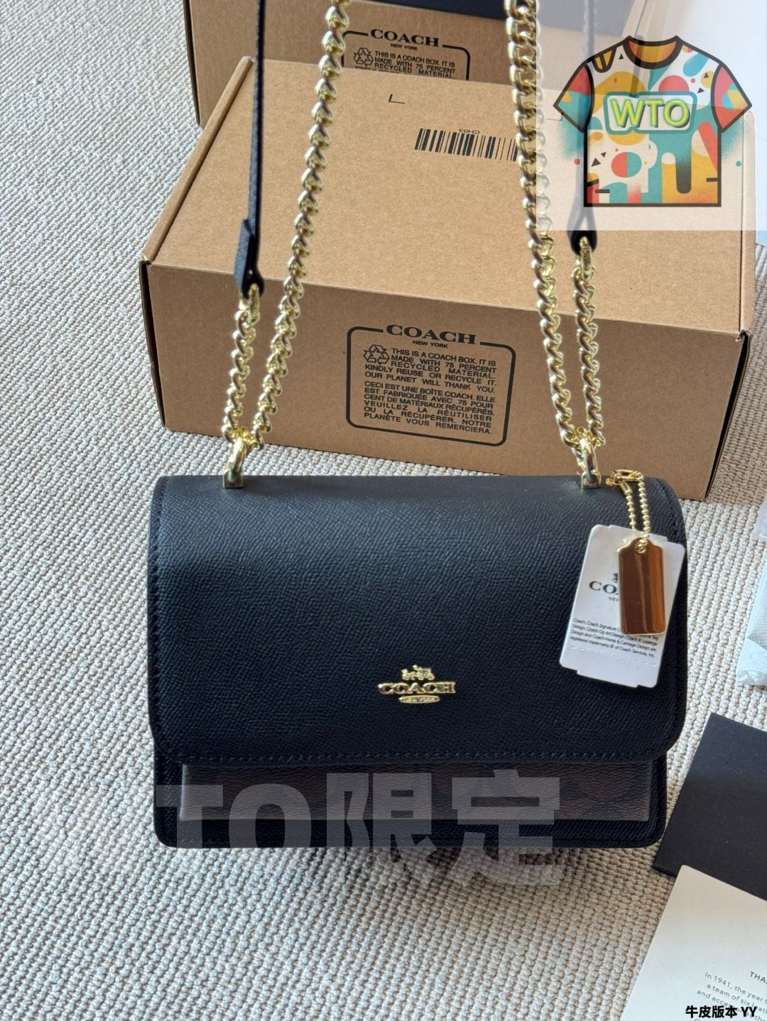 フリップスクエアバッグ