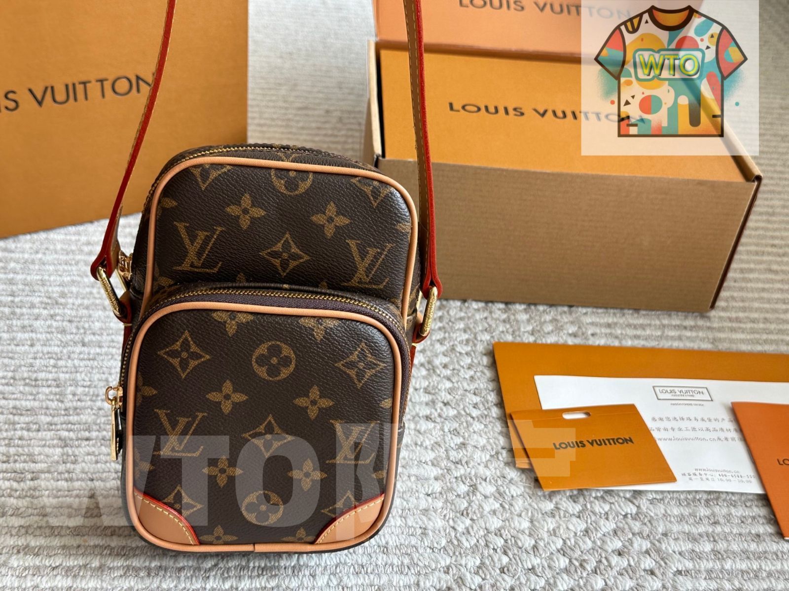 Vuitton