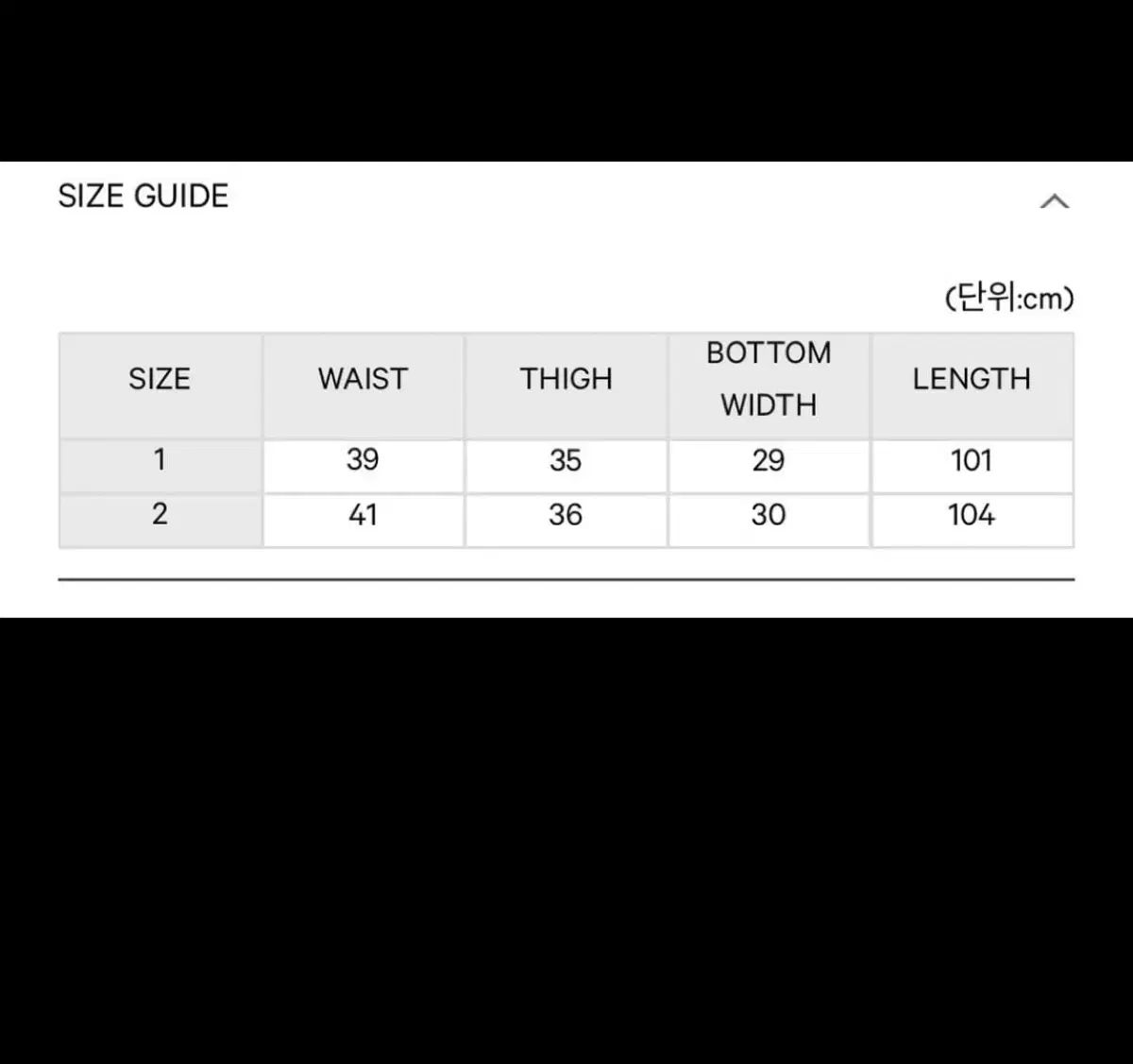 ピンタック パンツ