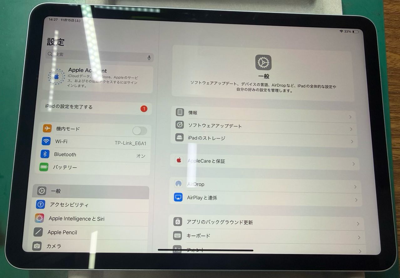 セット販売 iPad Air M3 Wi-Fi版 256GB Magic Keyboard付