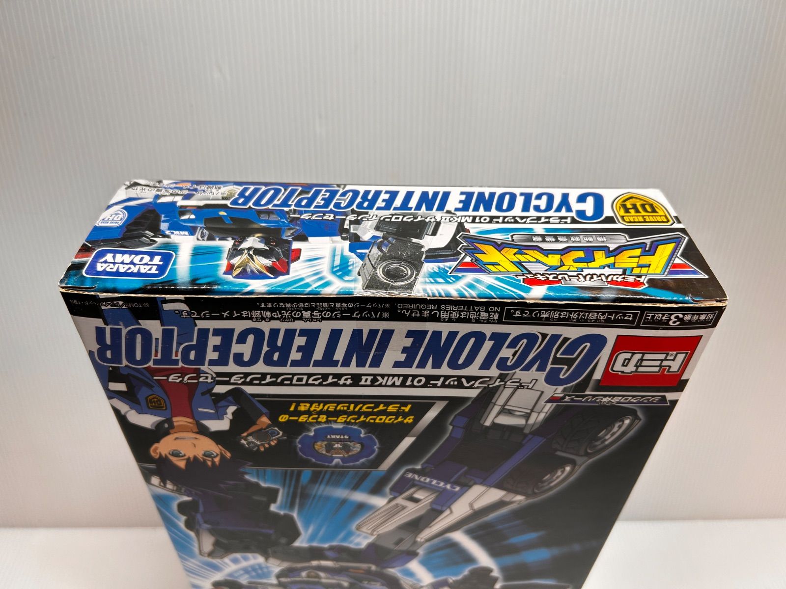 【新品未開封】ドライブヘッド01MKII サイクロンインターセプター トミカ ハイパーレスキュー ドライブヘッド01MKII サイクロン