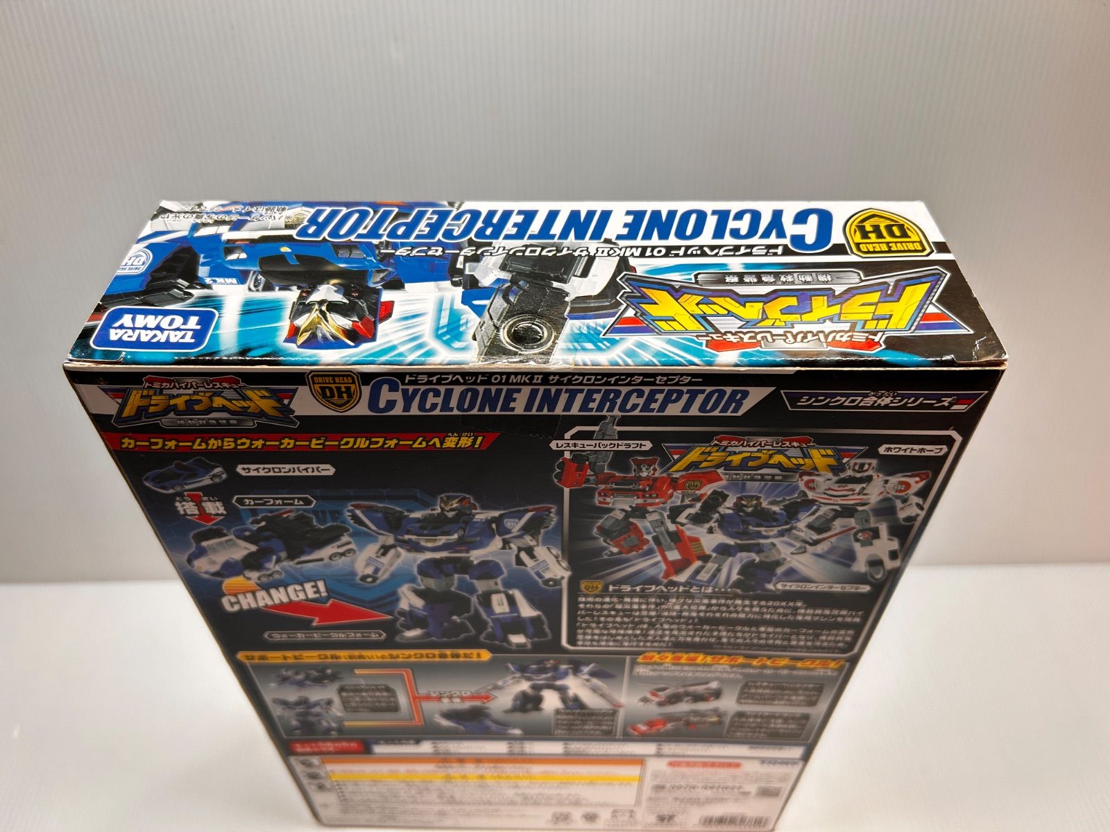 【新品未開封】ドライブヘッド01MKII サイクロンインターセプター 新品未開封】ドライブヘッド01MKII サイクロンインターセプター - メルカリ