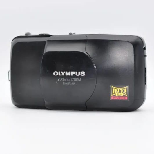OLYMPUS μ[mju:]PANORAMA コンパクトフィルムカメラ OLYMPUS フィルムカメラ μ mju PANORAMA Olympus µ Mju Panorama