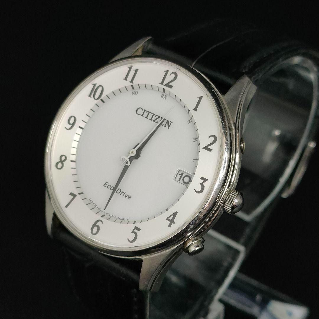 CITIZEN シチズン ホワイト ブラック ソーラー 時計