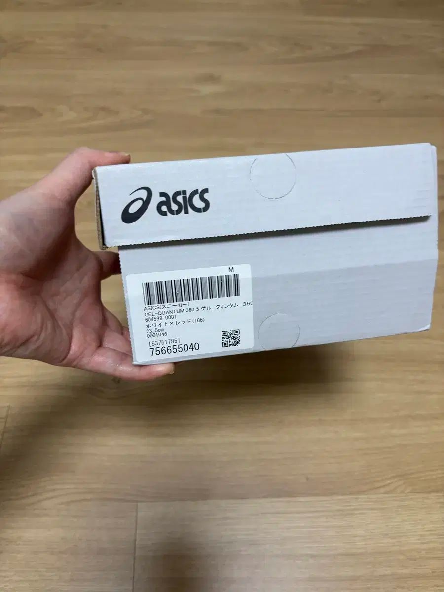 5 クリームレッド