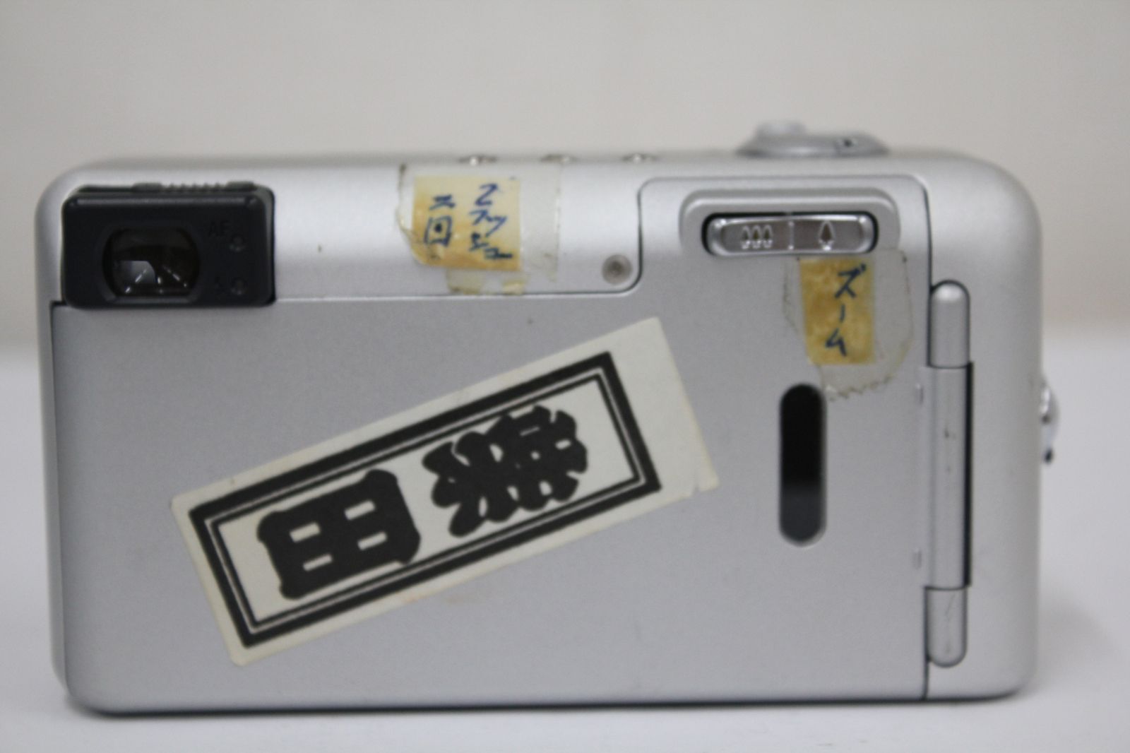 ペンタックス Pentax