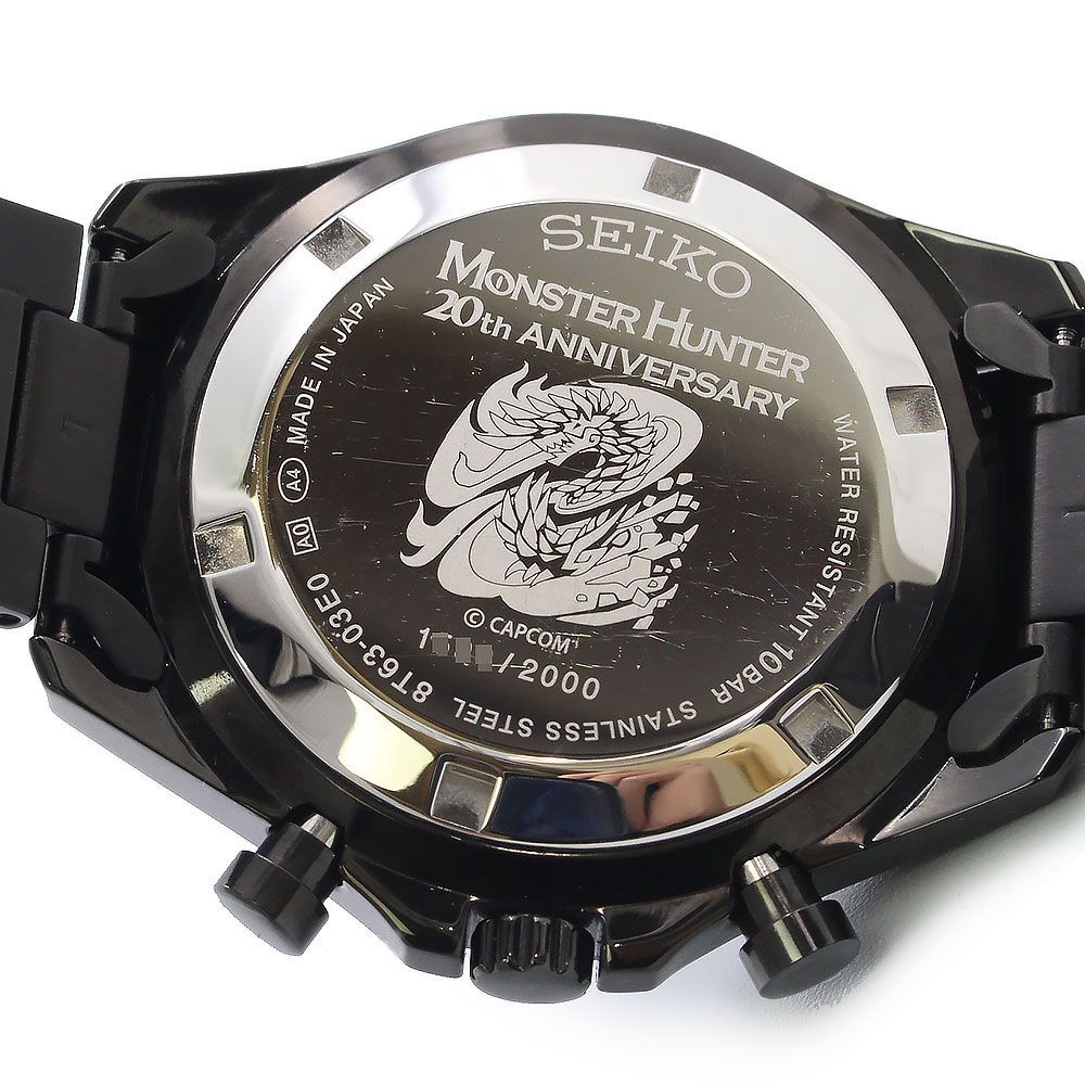 モンスターハンター×セイコー 20周年コラボレーションウオッチ【アルバトリオン】 モンスターハンター」シリーズ発売20周年を記念したセイコー