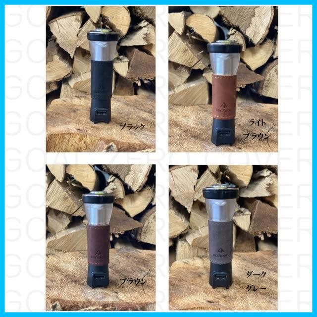 ZERO レザーカバー