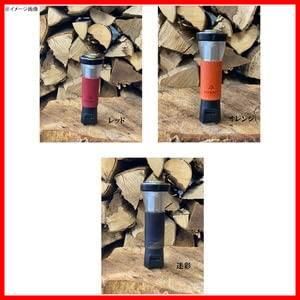 ゴールゼロ レザーカバー