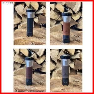 GOAL マイゼロカバー