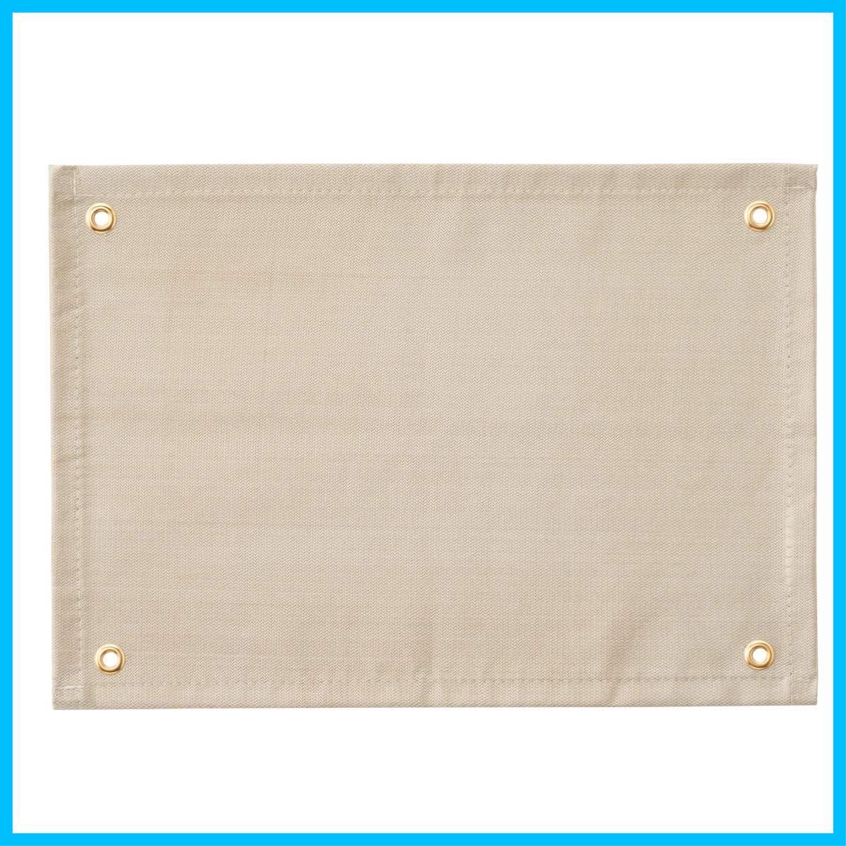 断熱シート たき火台