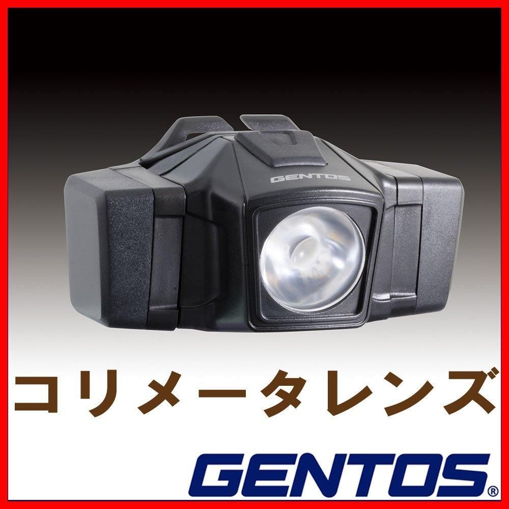 30 90ルーメン GD-002D 102D 002D 単3電池式 軽量 登山 小型 ヘッドライト 釣り LED GENTOS ジェントス