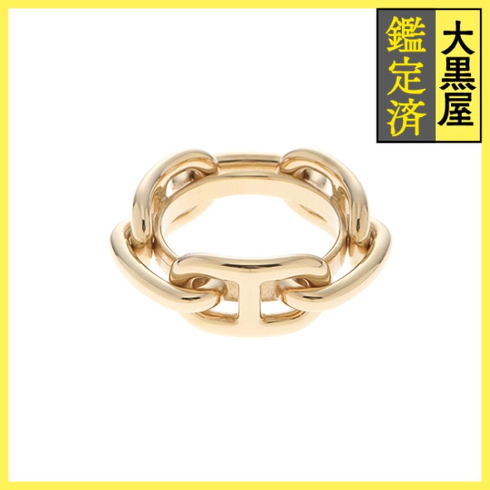 エルメス シェーヌダンクル H601104S 00 472