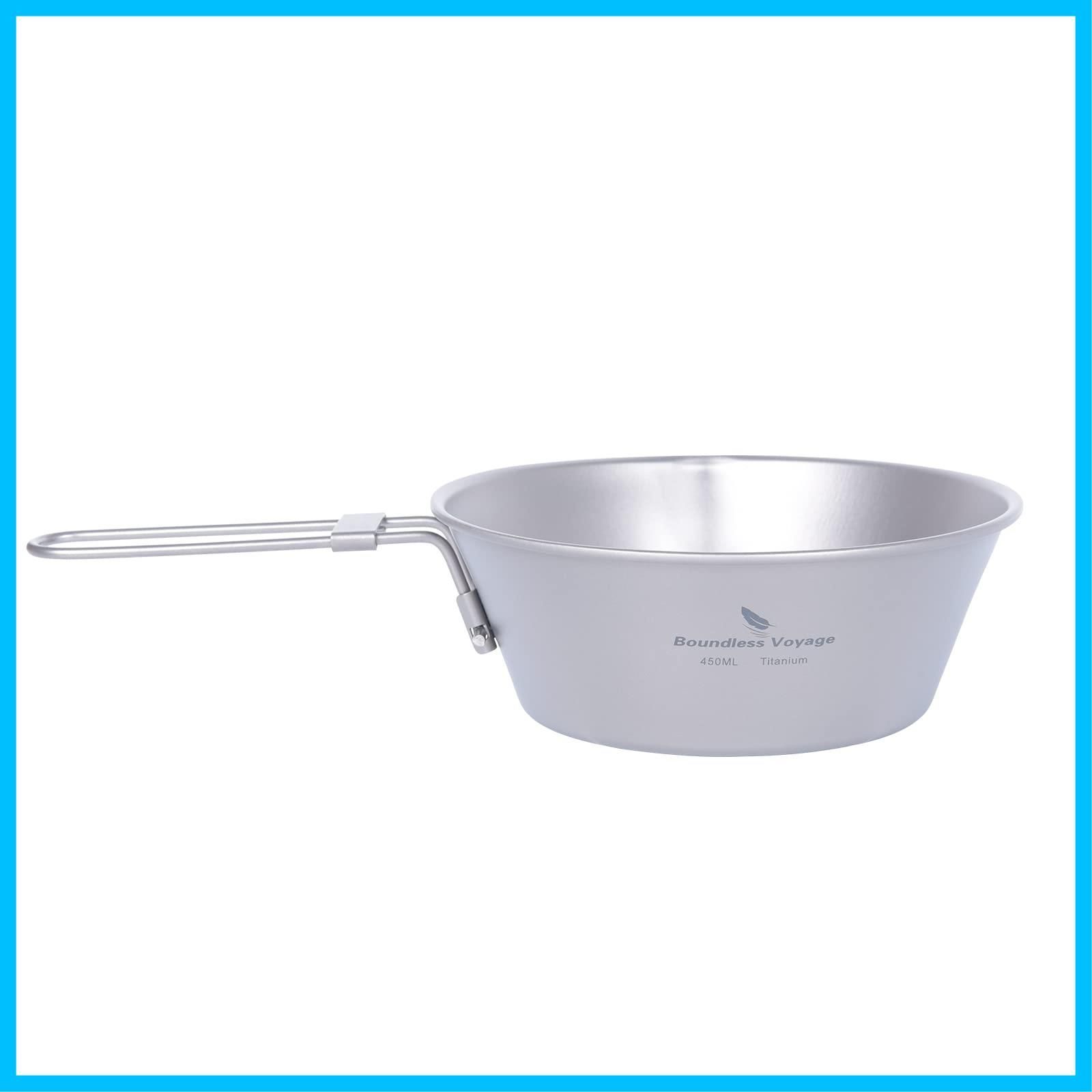 在庫 Ti 15156 B 450 ML 調理器具 食器 キャンプ マグ チタンカップ 口付 シェラカップ チタン Voyage Boundless
