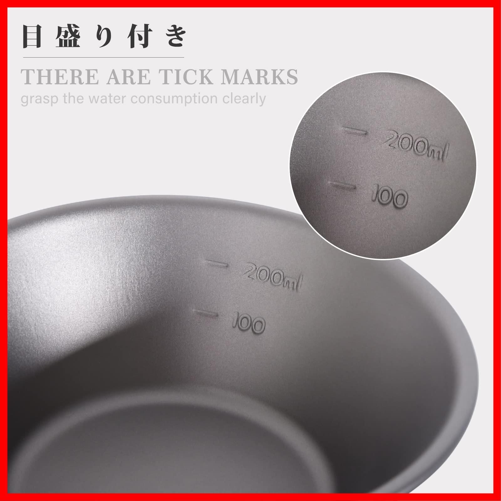 シェラカップ 食器