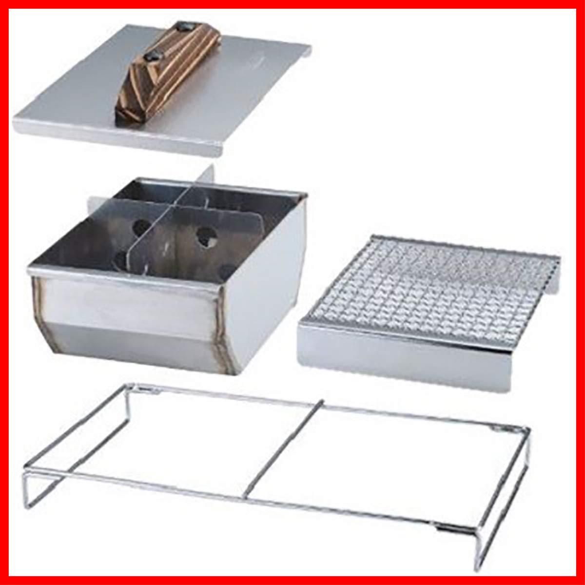 熱燗あぶり台 ユニセラ 615201 キャンプ ユニフレーム