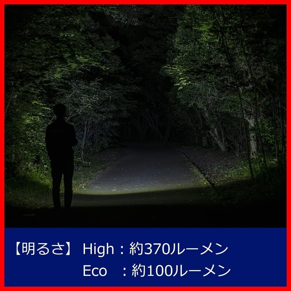 LED 懐中電灯 明るさ 370 550ルーメン GENTOS ジェントス 単3電池 アウル OW-032D OW-033D