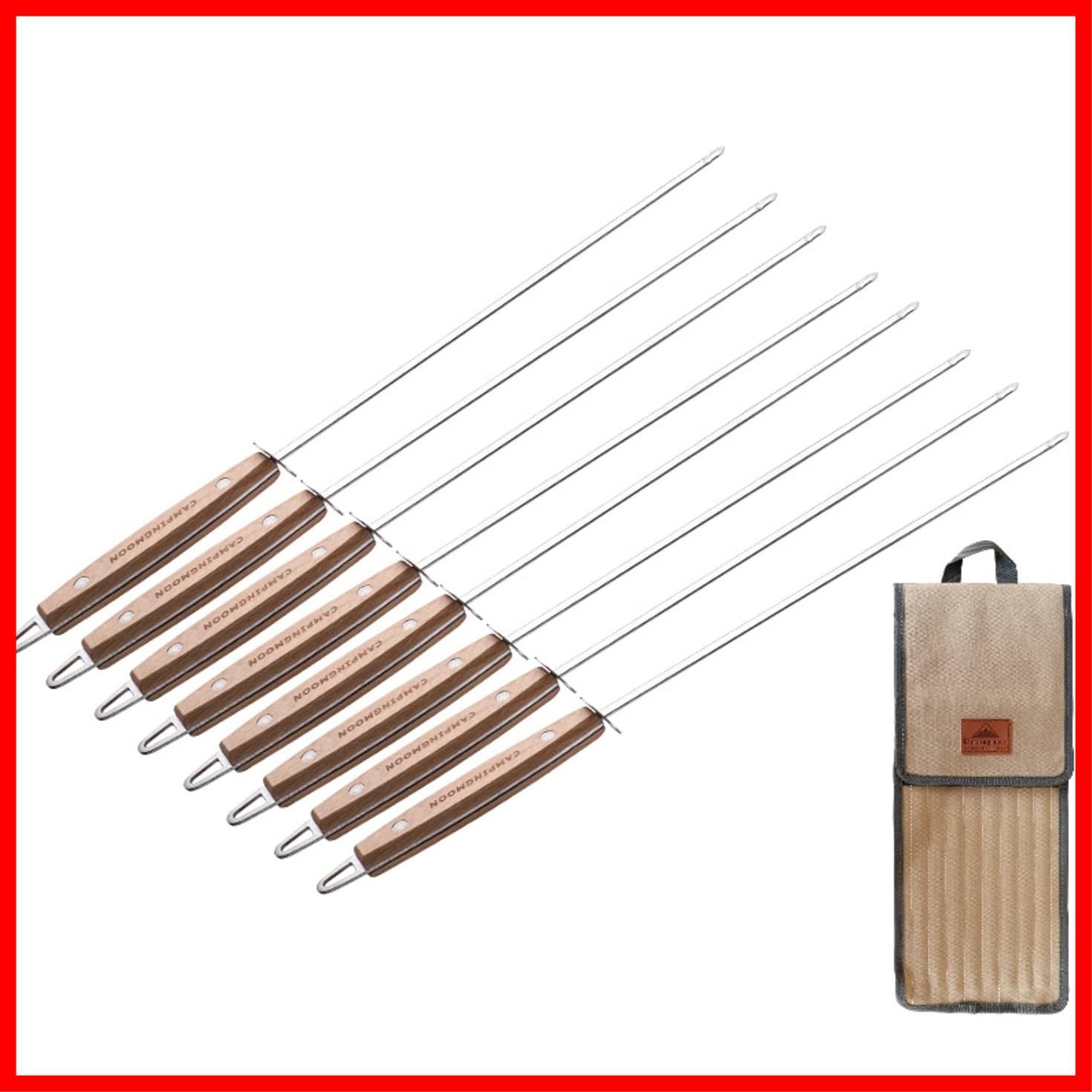 商品 K 480 8本セット 470 mm スキュアー 木柄バーベキュー串 MOON キャンピングムーン CAMPING