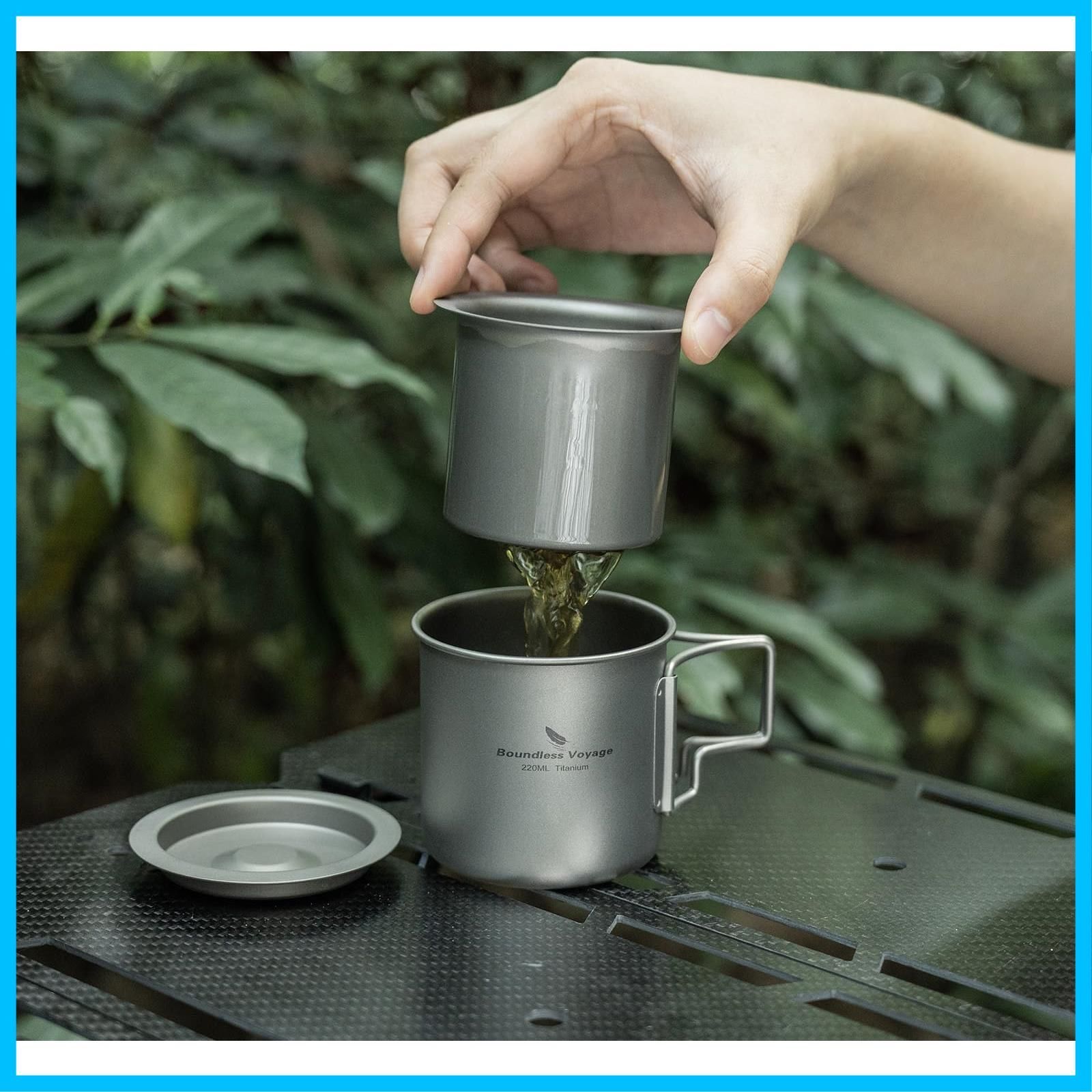 茶こし付き 蓋付き