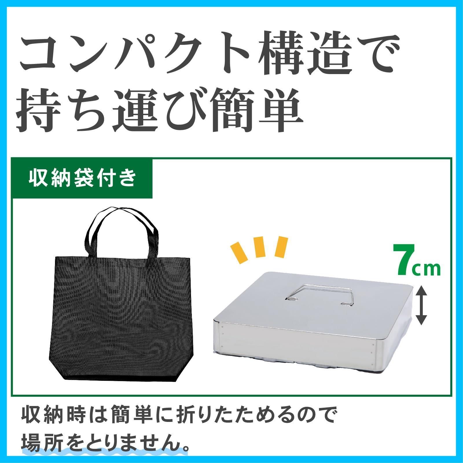 蓋付き折りたたみバーベキューコンロ コンパクト 収納袋付き LIFE 4Way グリーンライフ GREEN OCB-32