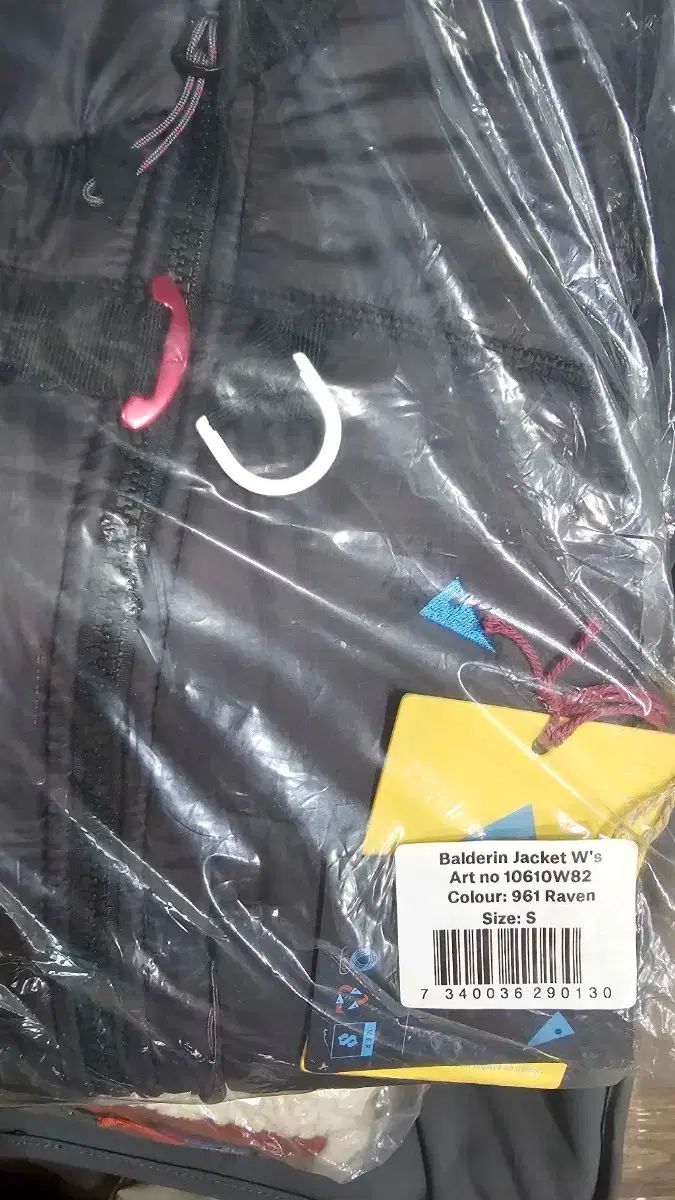 クレッタルムーセン バルドル LYNN レーディスジャケット